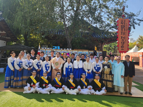 Bucheon Cultural Center Holds the "10th Jarigeodi Traditional Cultural Sound Performance"