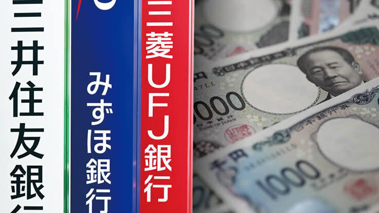 Japan’s Three Megaba...
