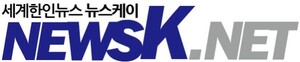 NewsK(뉴스케이)