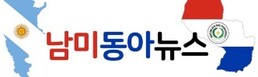 NEWS ASIA(Korean)