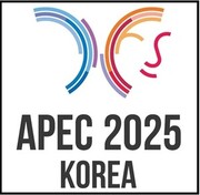 에이펙2025