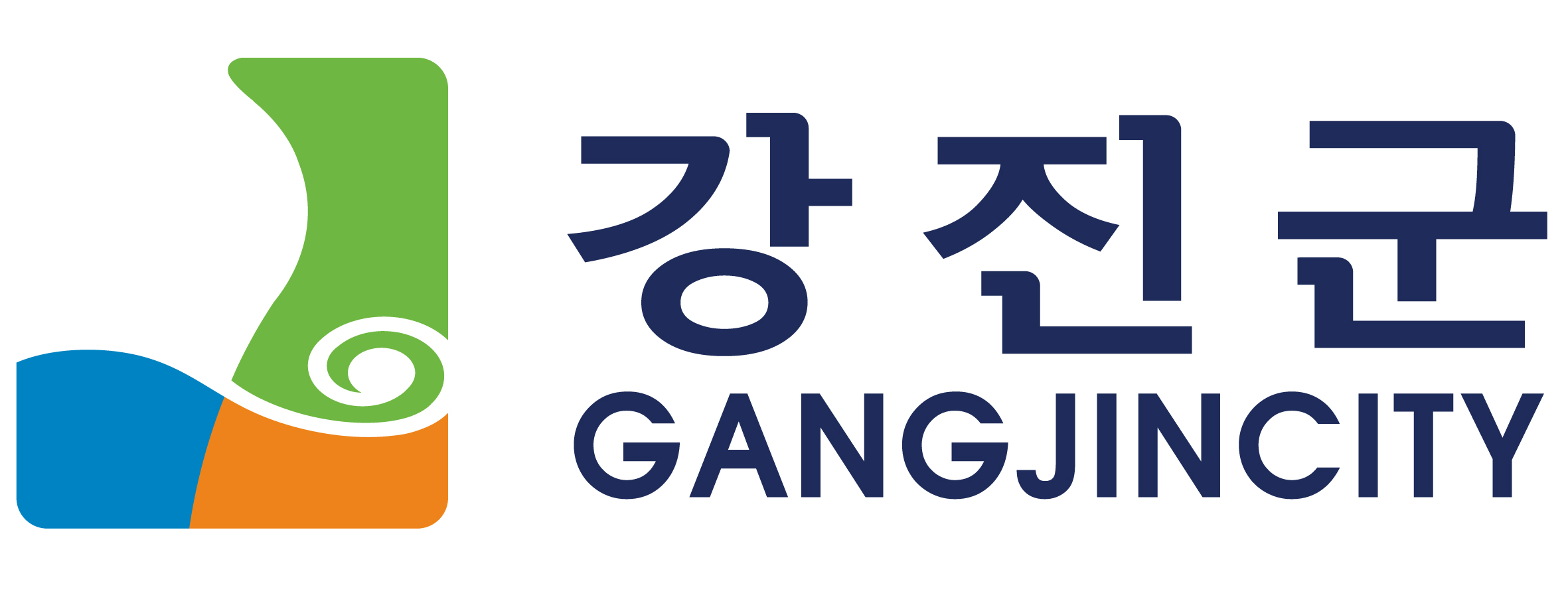 강진군