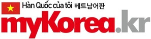 마이코리아-베트남어