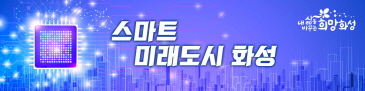 임시2