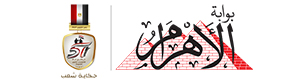 ahram.org.eg