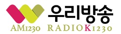우리방송