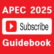 APEC2025가이드북TV