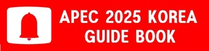 APEC2025KOREA Youtube