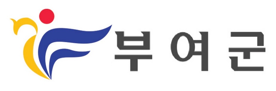 부여군