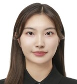 Shin Yeju Intern Reporter